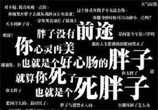 卧龙影视破解版可投屏2020
